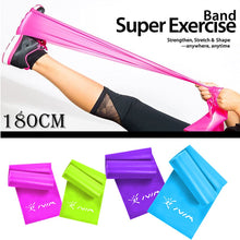 Load image into Gallery viewer, Rubber Resistance Bands silicone elastic muscle Stretch equipment